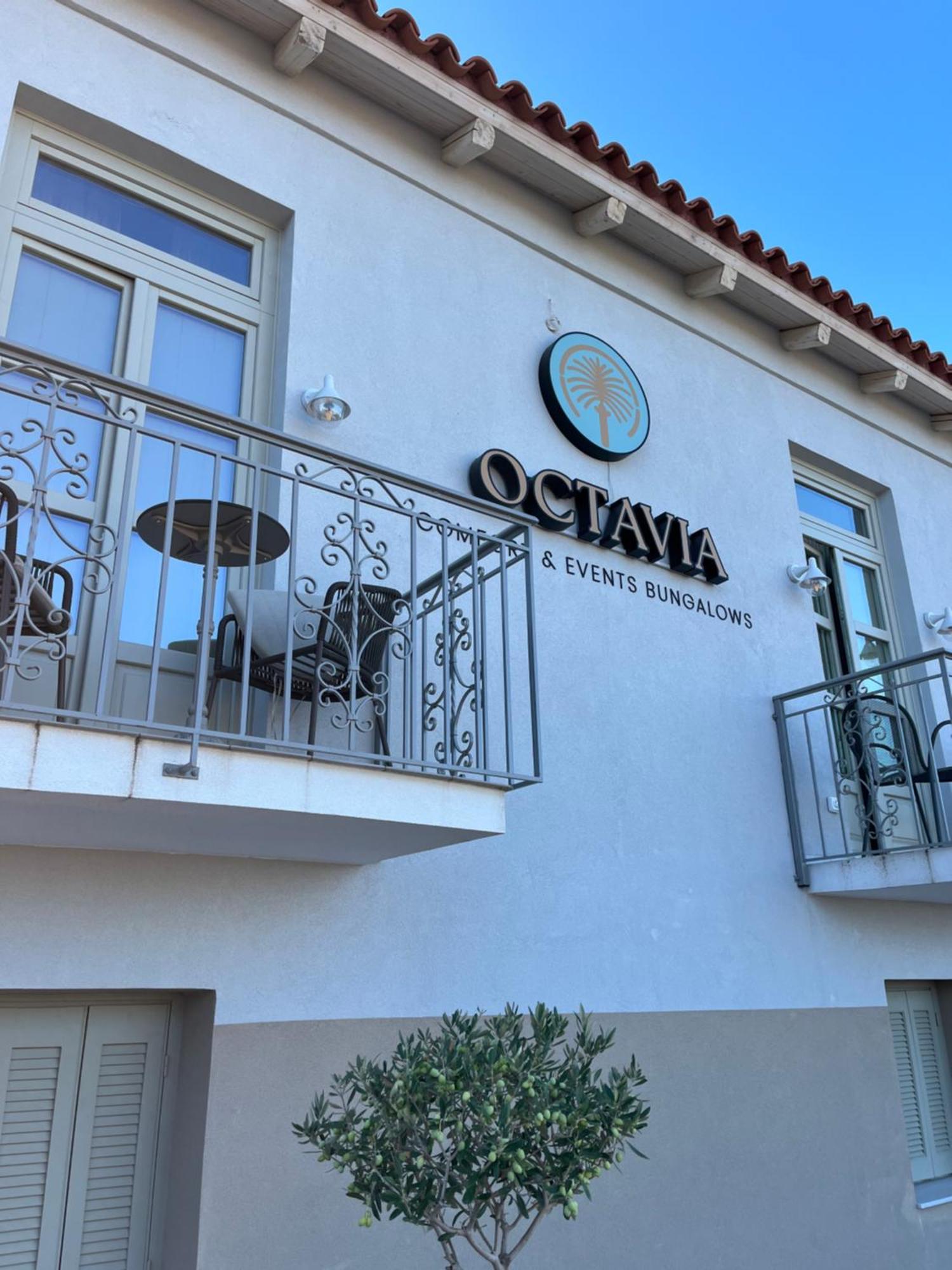 Octavia Rooms Corinth Экстерьер фото